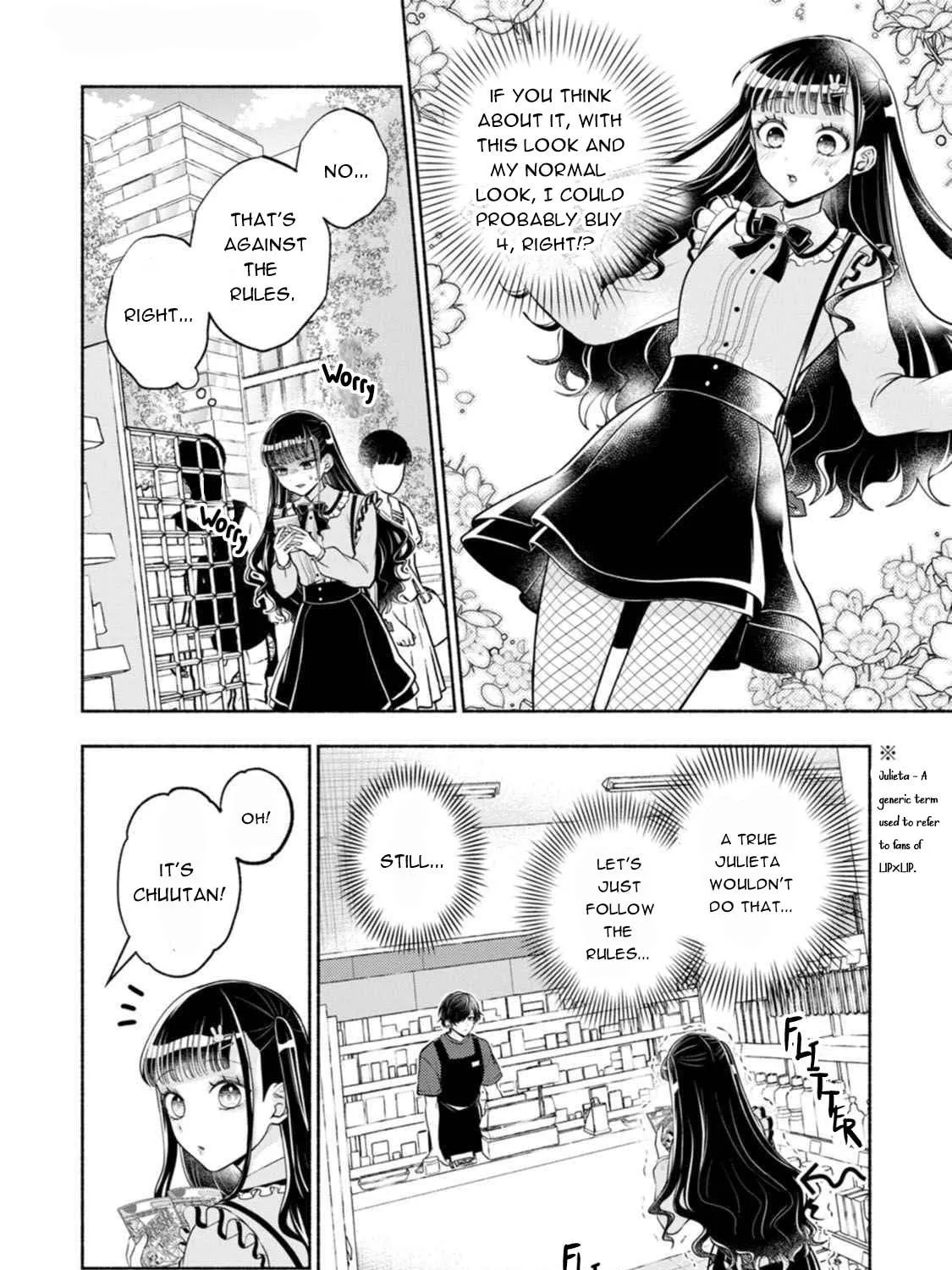 Kawaikute Gomen Chapter 2 page 11 - 
