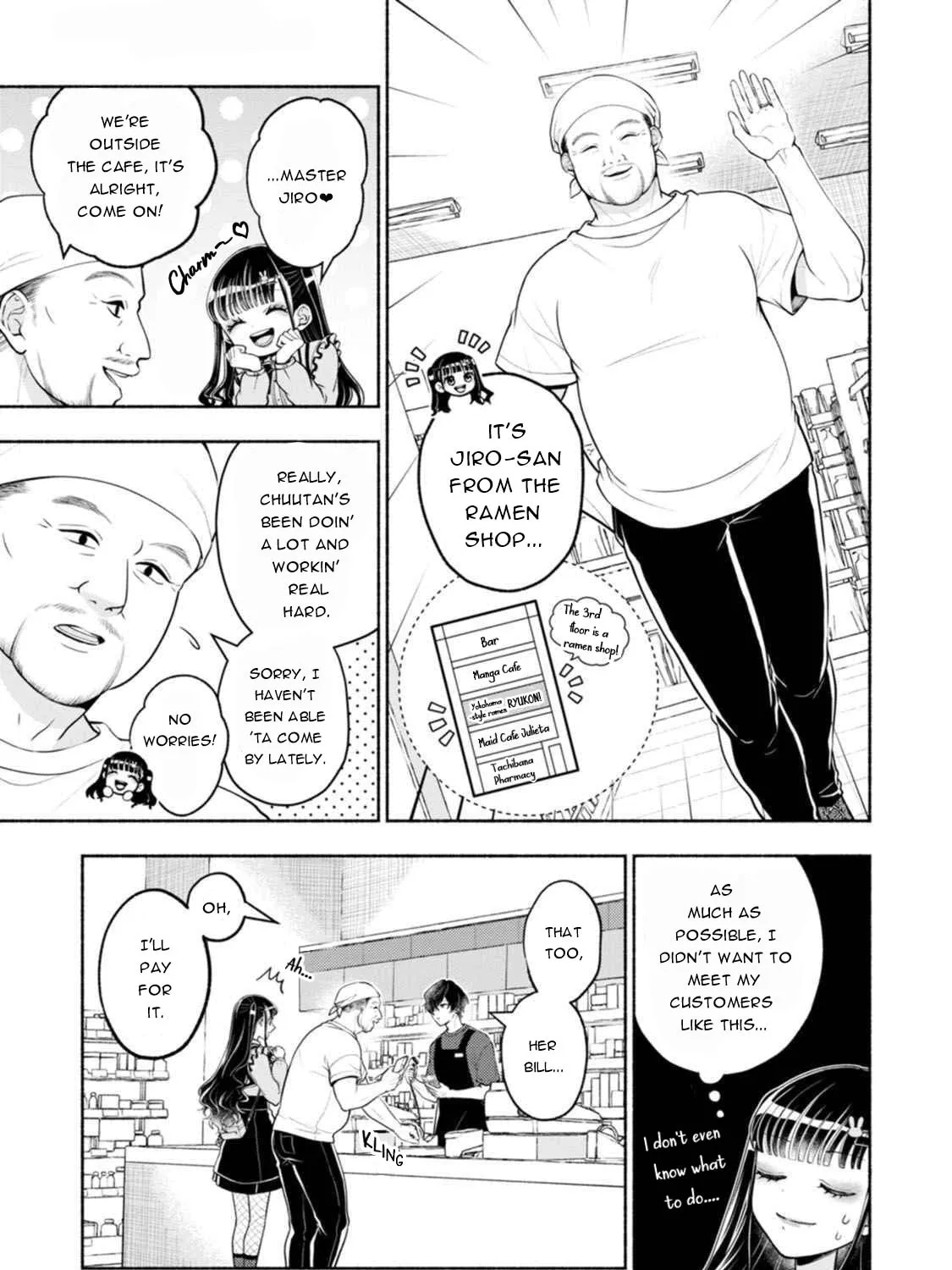 Kawaikute Gomen Chapter 2 page 13 - 