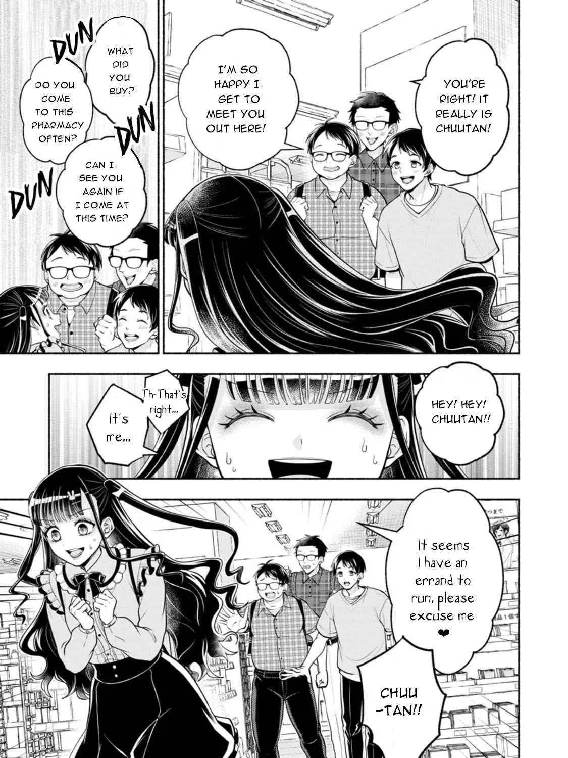 Kawaikute Gomen Chapter 2 page 17 - 
