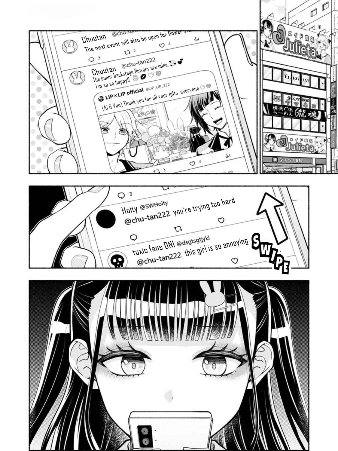 Kawaikute Gomen Chapter 2 page 3 - 