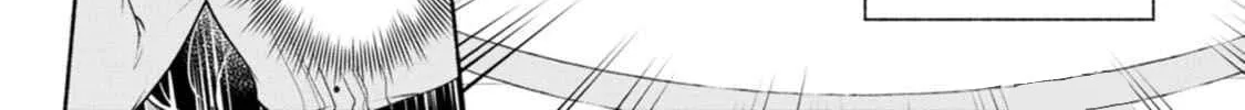 Kawaikute Gomen Chapter 2 page 32 - 