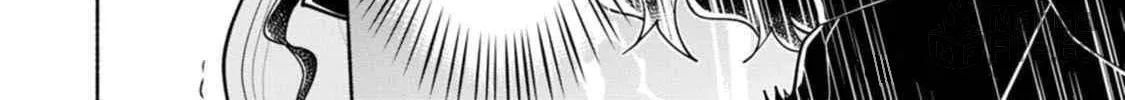 Kawaikute Gomen Chapter 2 page 40 - 