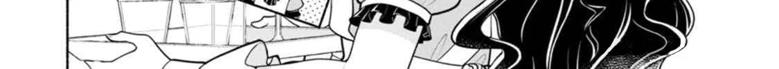 Kawaikute Gomen Chapter 2 page 44 - 