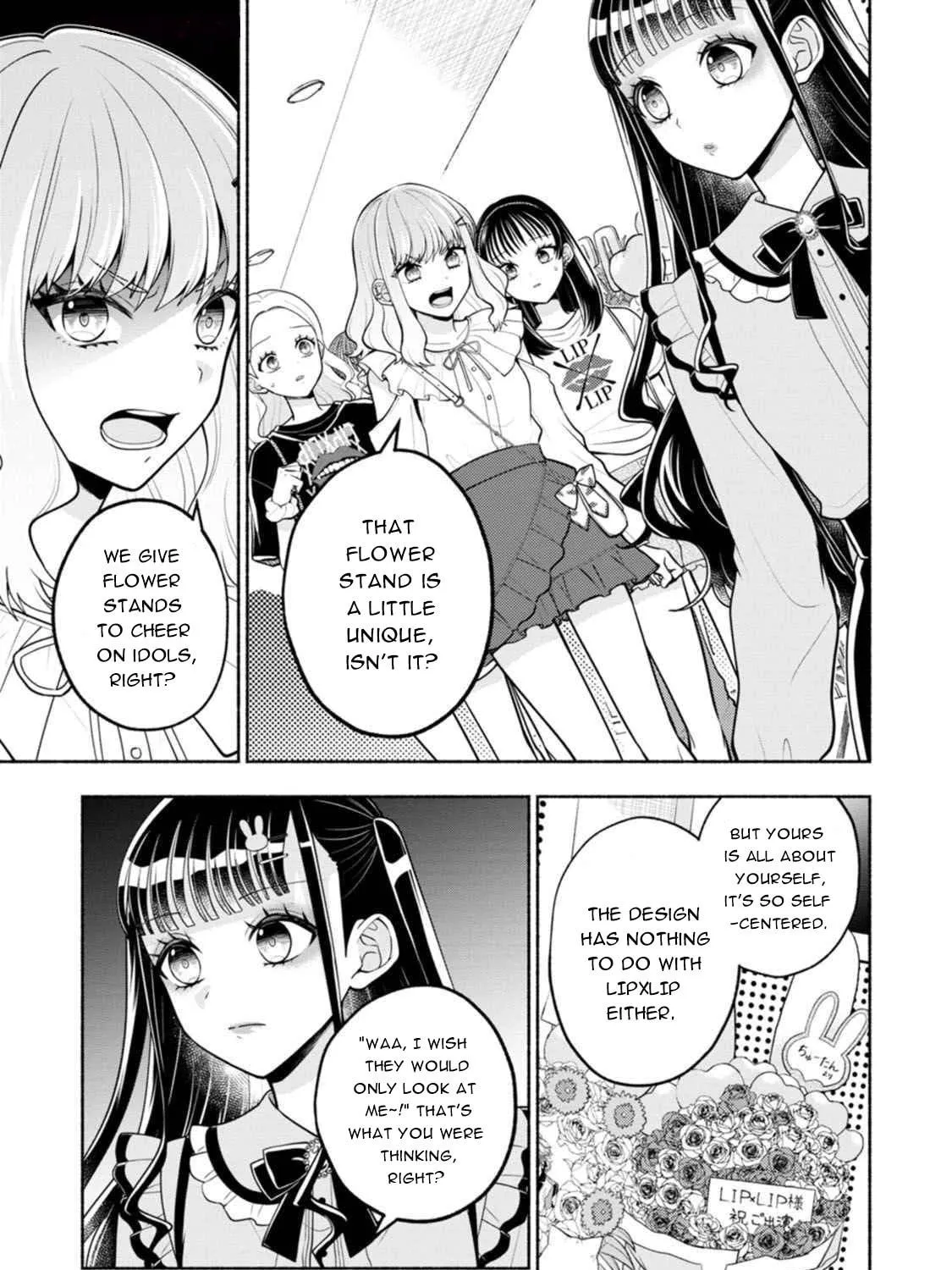 Kawaikute Gomen Chapter 2 page 49 - 