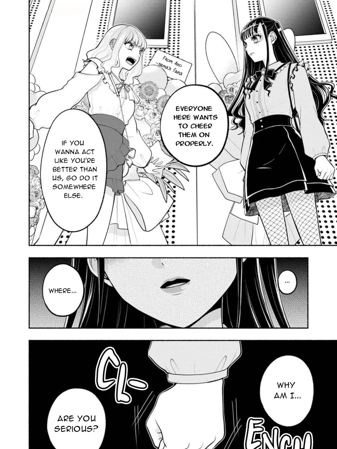 Kawaikute Gomen Chapter 2 page 51 - 