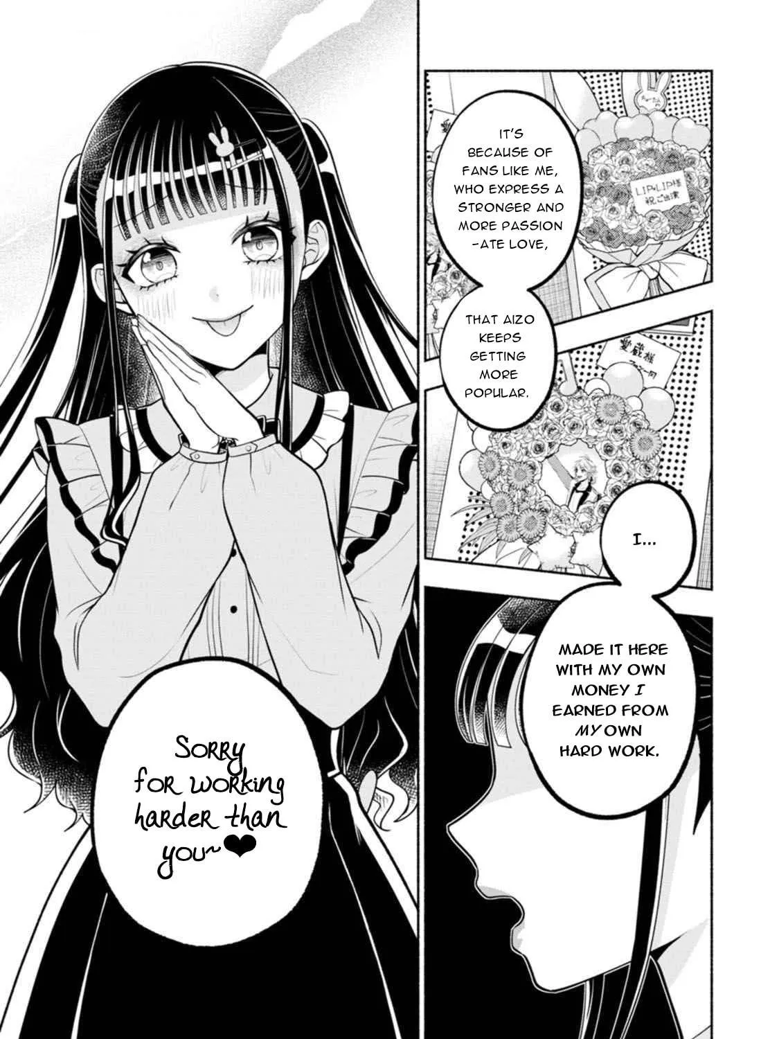 Kawaikute Gomen Chapter 2 page 53 - 