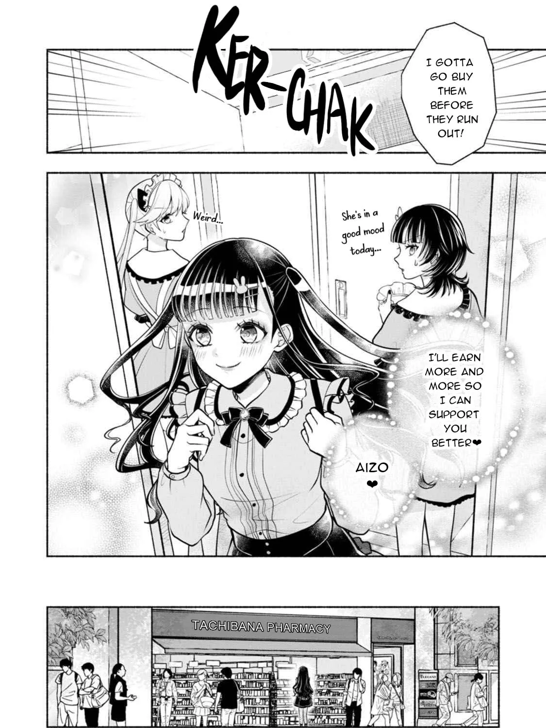 Kawaikute Gomen Chapter 2 page 7 - 