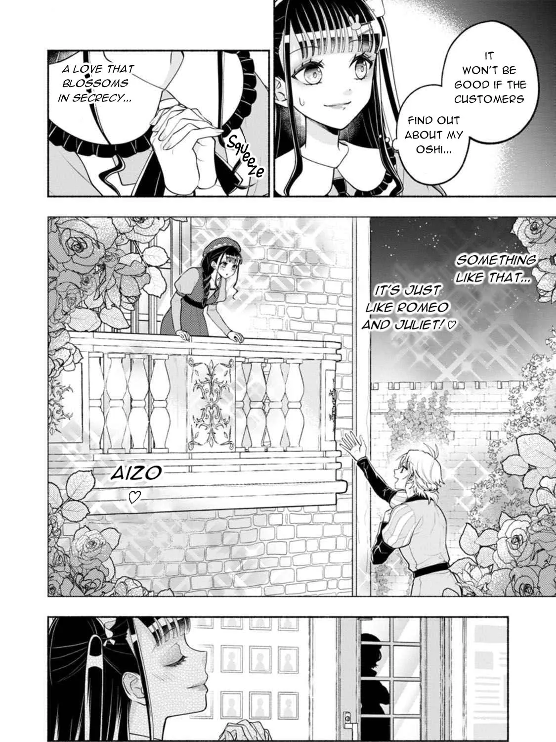 Kawaikute Gomen Chapter 3 page 15 - 
