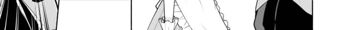 Kawaikute Gomen Chapter 3 page 26 - 