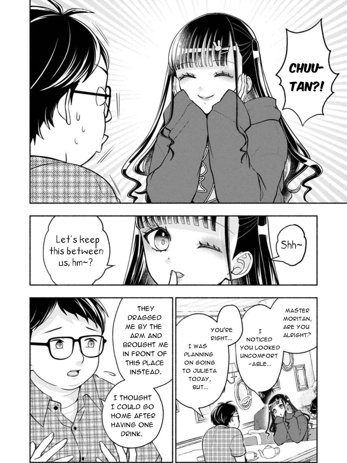 Kawaikute Gomen Chapter 3 page 47 - 