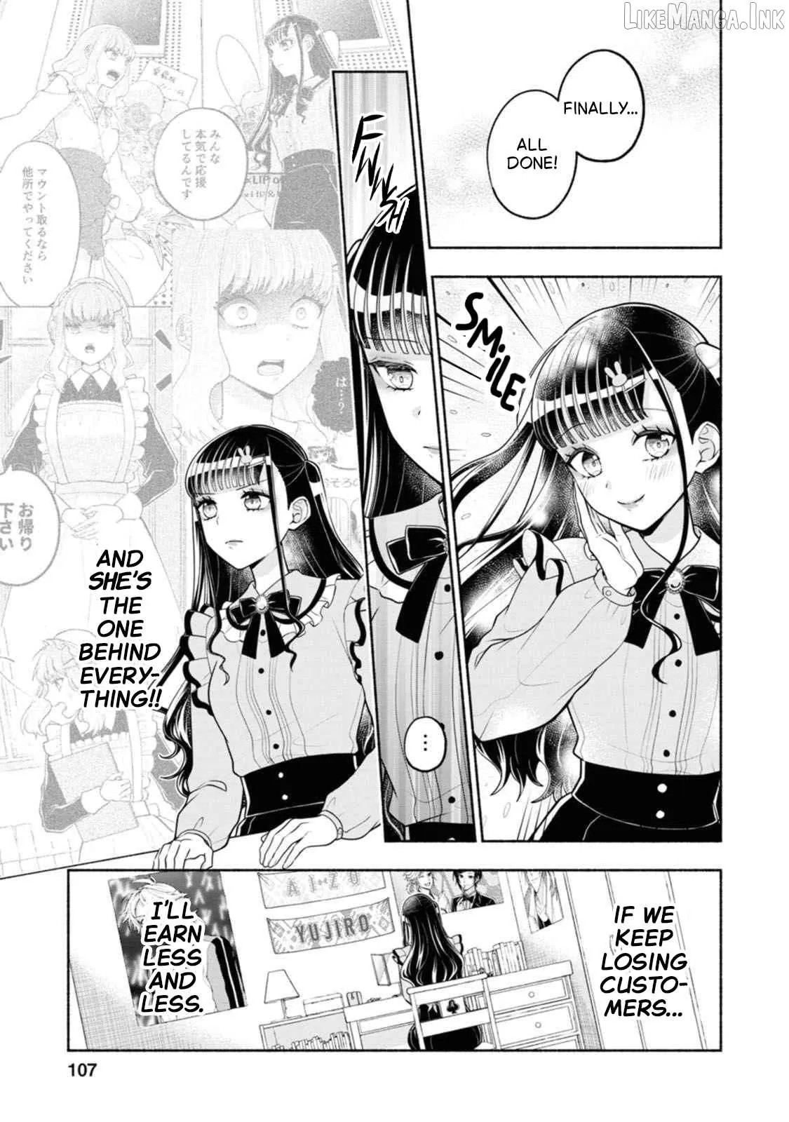 Kawaikute Gomen Chapter 4 page 3 - 
