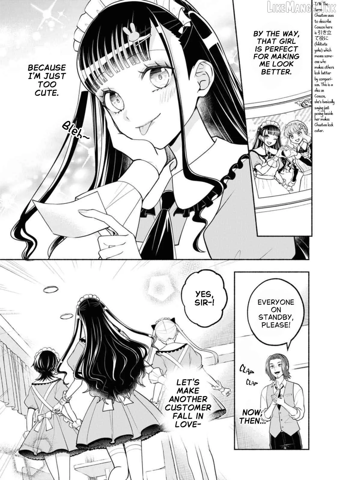 Kawaikute Gomen Chapter 4 page 21 - 