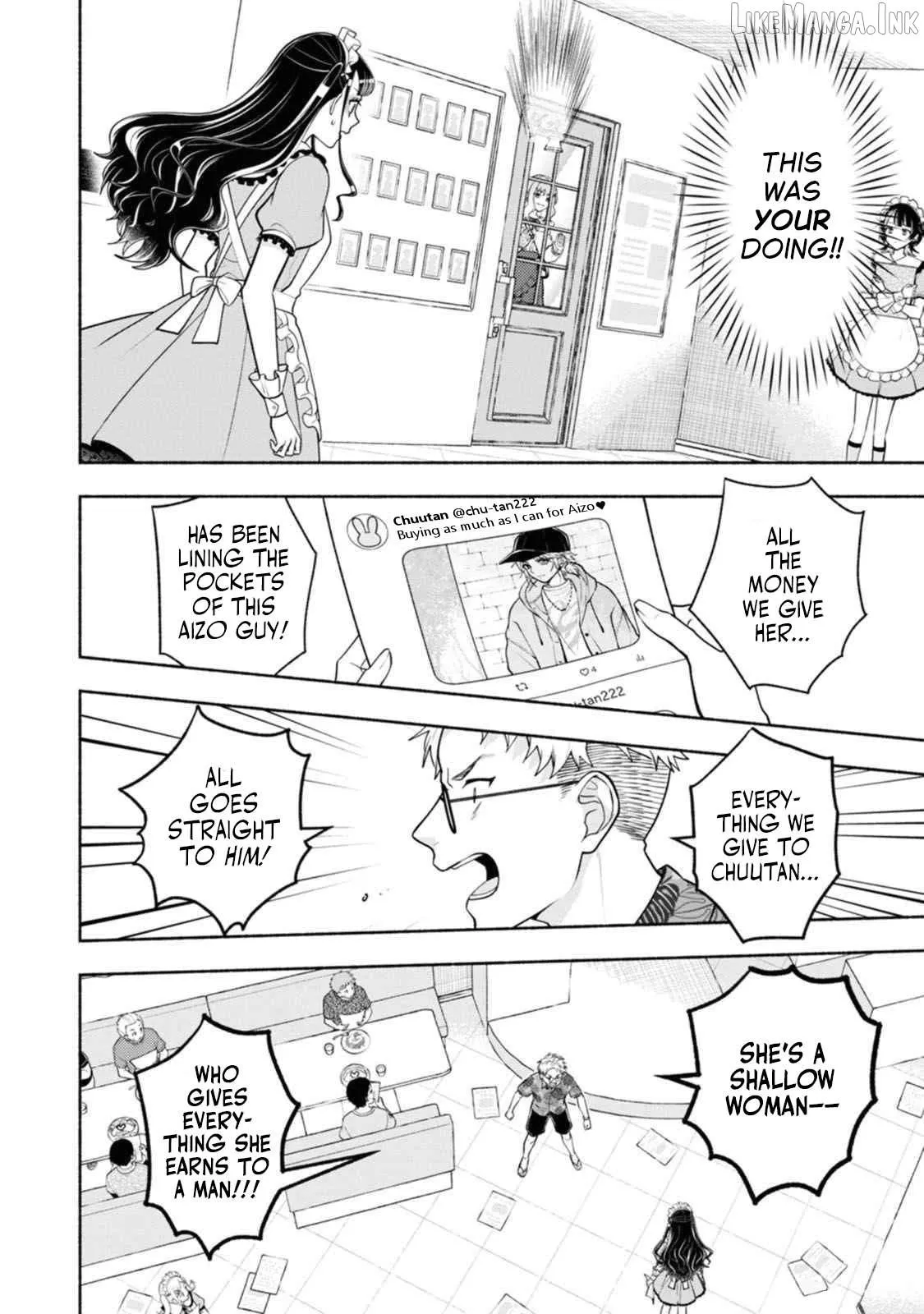 Kawaikute Gomen Chapter 4 page 26 - 