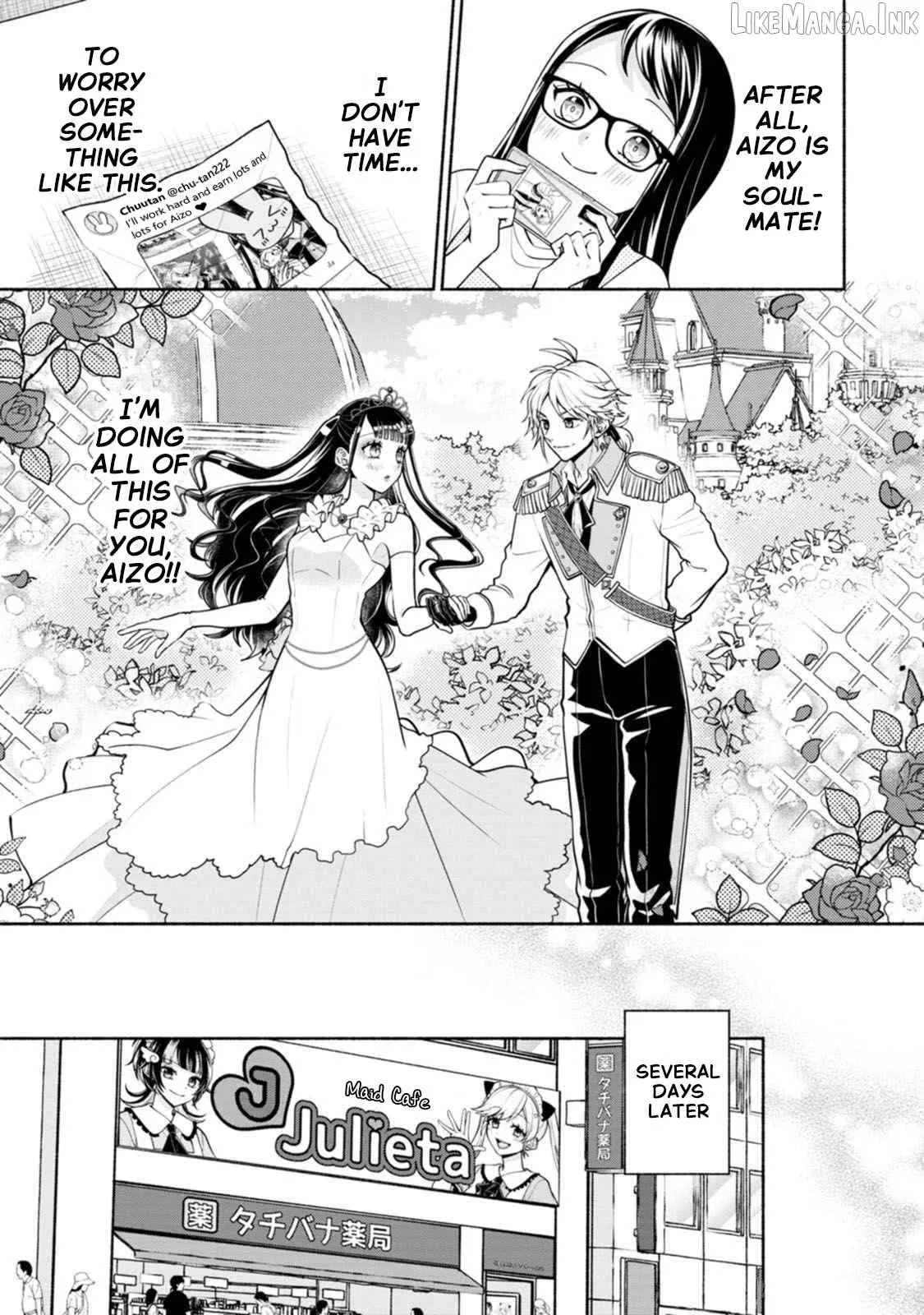 Kawaikute Gomen Chapter 4 page 37 - 