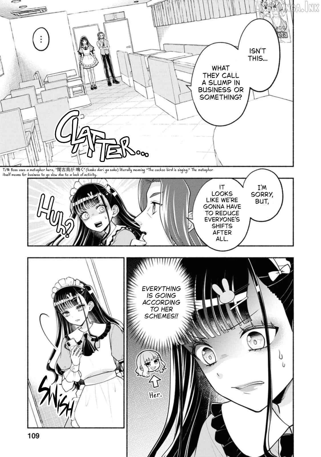 Kawaikute Gomen Chapter 4 page 5 - 