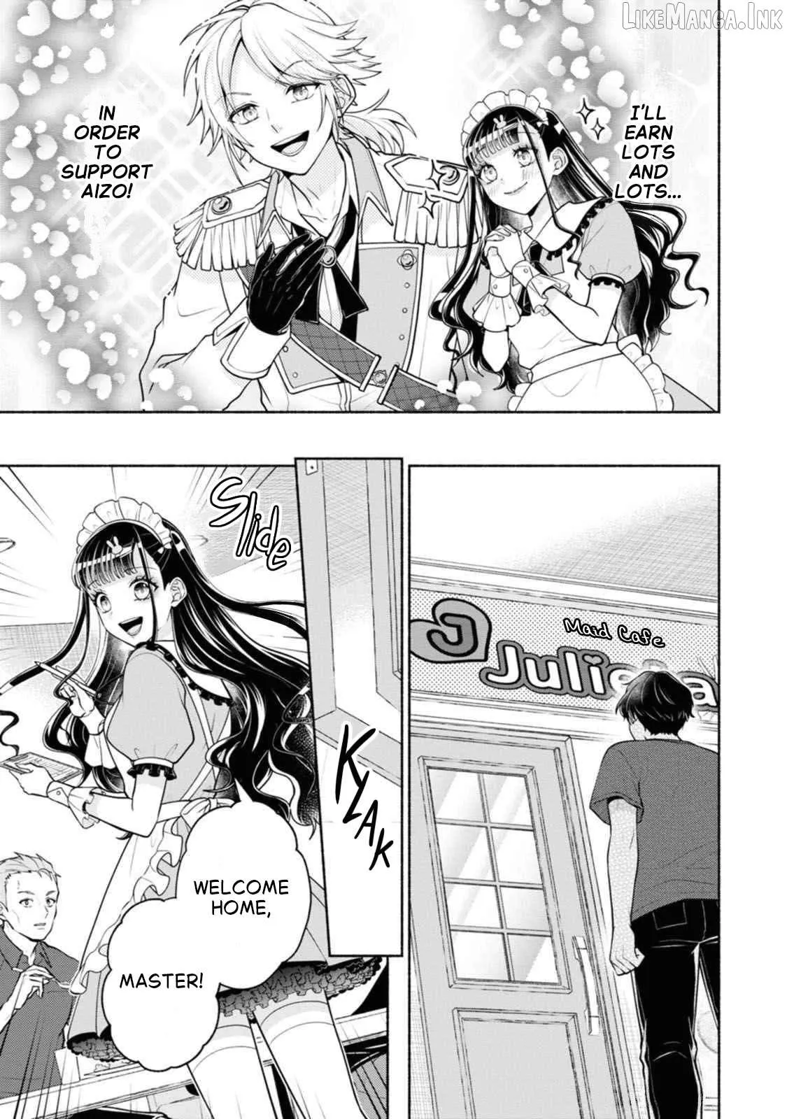 Kawaikute Gomen Chapter 4 page 43 - 