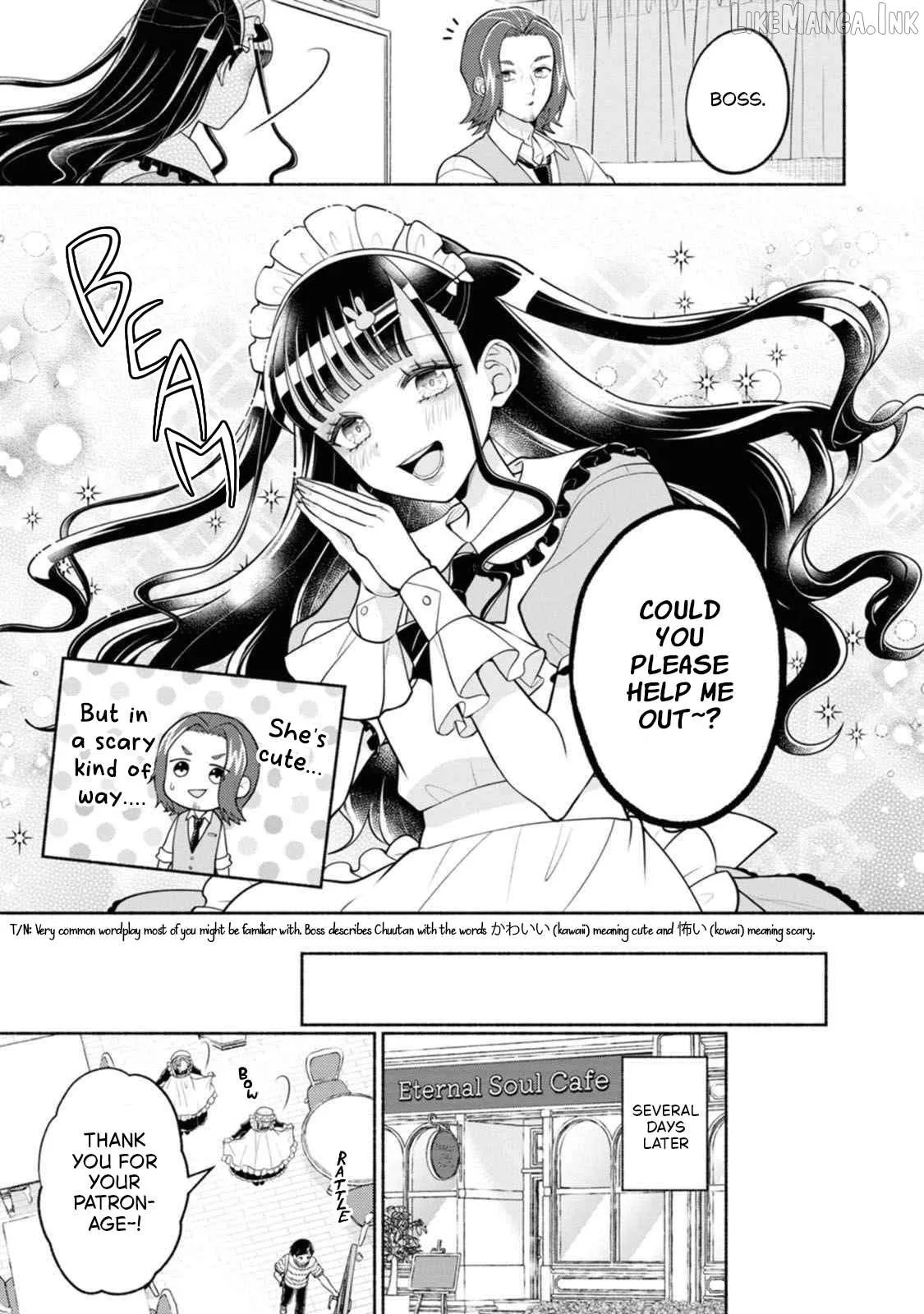 Kawaikute Gomen Chapter 4 page 7 - 