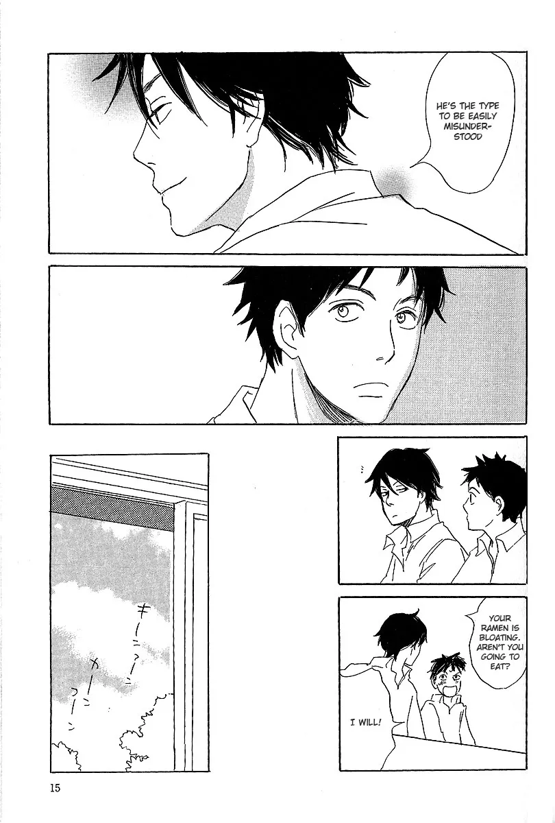 Read Kawaru Sekai chapter 1 image 12 on Lezhin