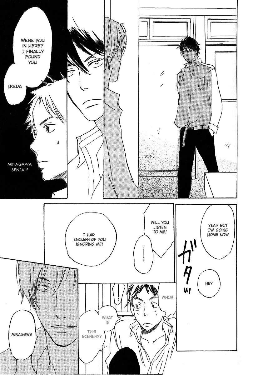 Read Kawaru Sekai chapter 1 image 16 on Lezhin