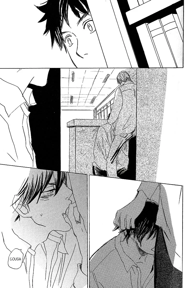Read Kawaru Sekai chapter 1 image 18 on Lezhin