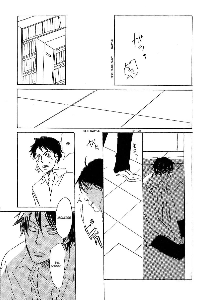 Read Kawaru Sekai chapter 1 image 20 on Lezhin