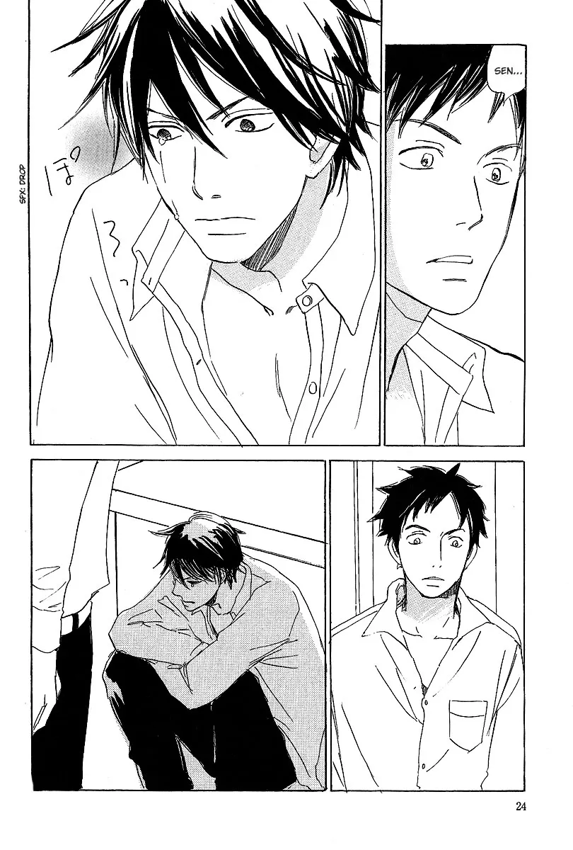 Read Kawaru Sekai chapter 1 image 21 on Lezhin