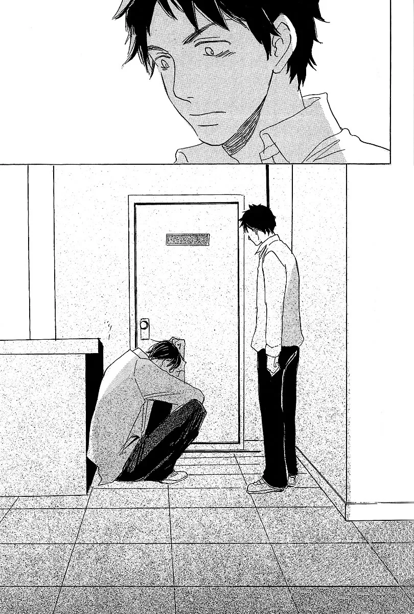 Read Kawaru Sekai chapter 1 image 22 on Lezhin