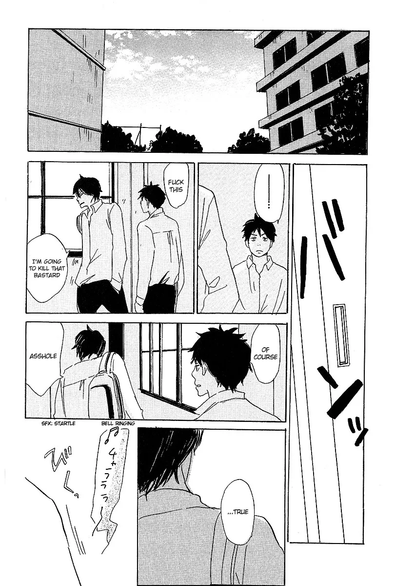 Read Kawaru Sekai chapter 1 image 23 on Lezhin