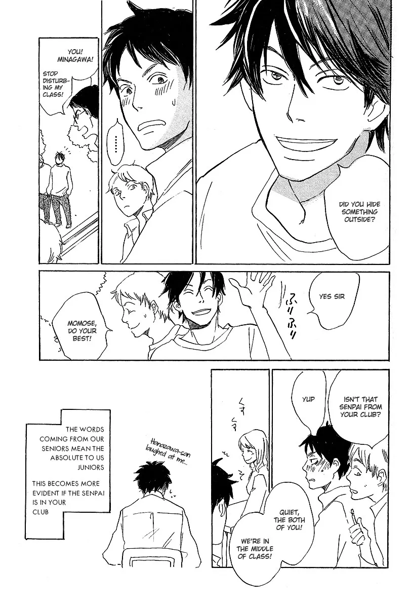 Read Kawaru Sekai chapter 1 image 4 on Lezhin