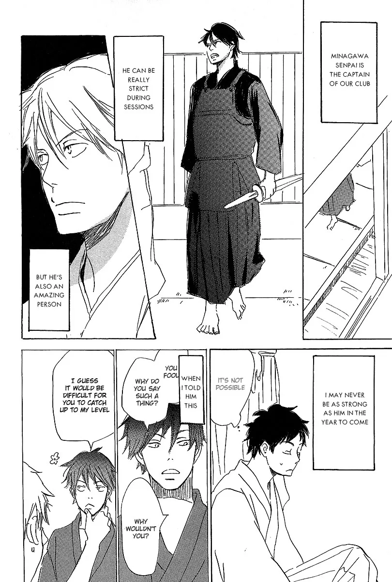 Read Kawaru Sekai chapter 1 image 5 on Lezhin
