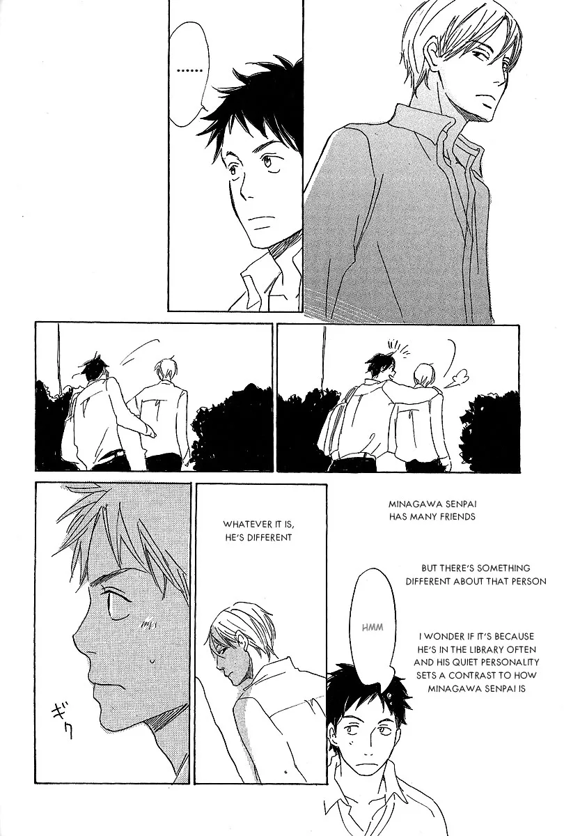 Read Kawaru Sekai chapter 1 image 7 on Lezhin