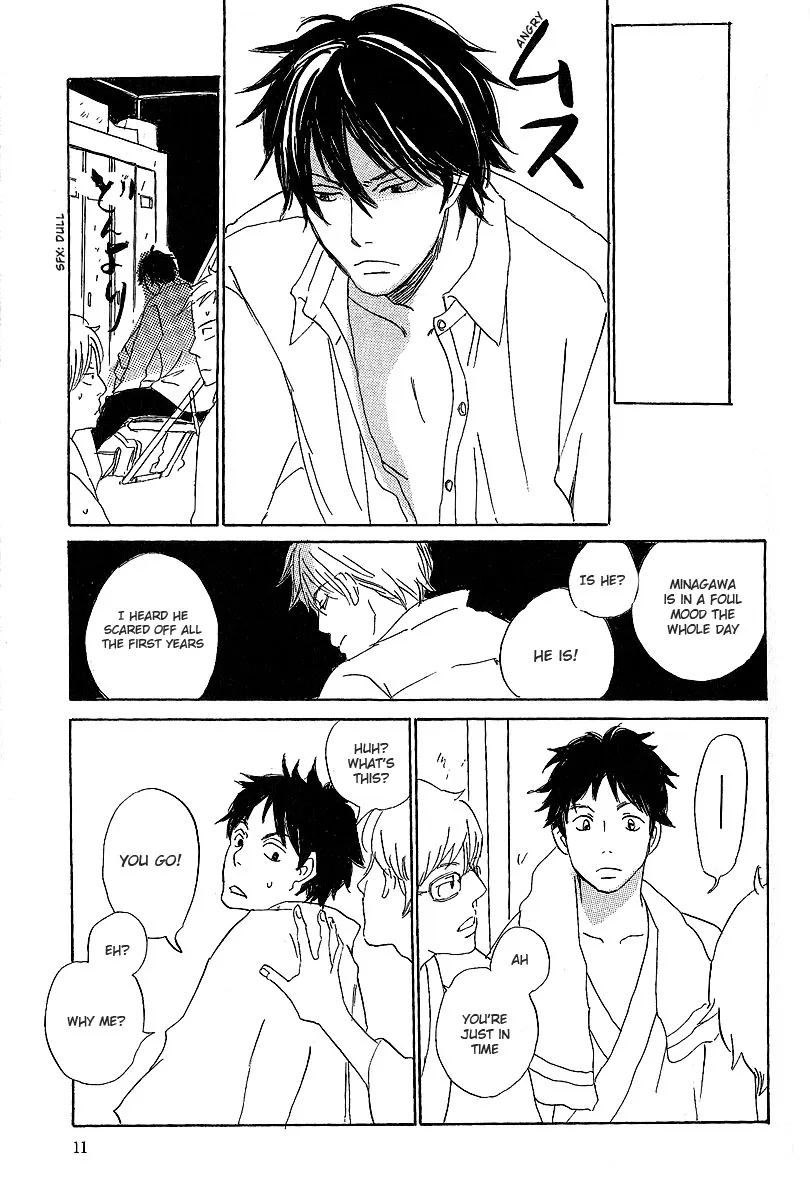 Read Kawaru Sekai chapter 1 image 8 on Lezhin