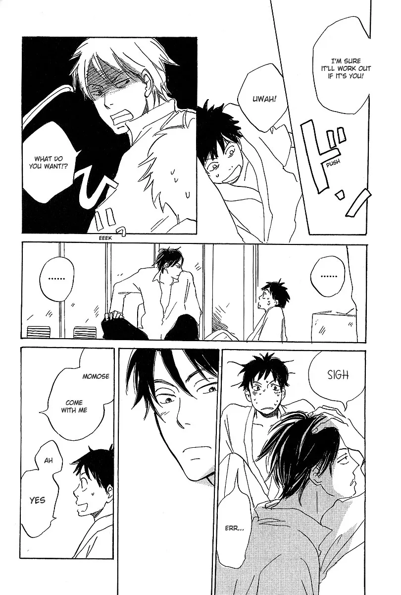 Read Kawaru Sekai chapter 1 image 9 on Lezhin