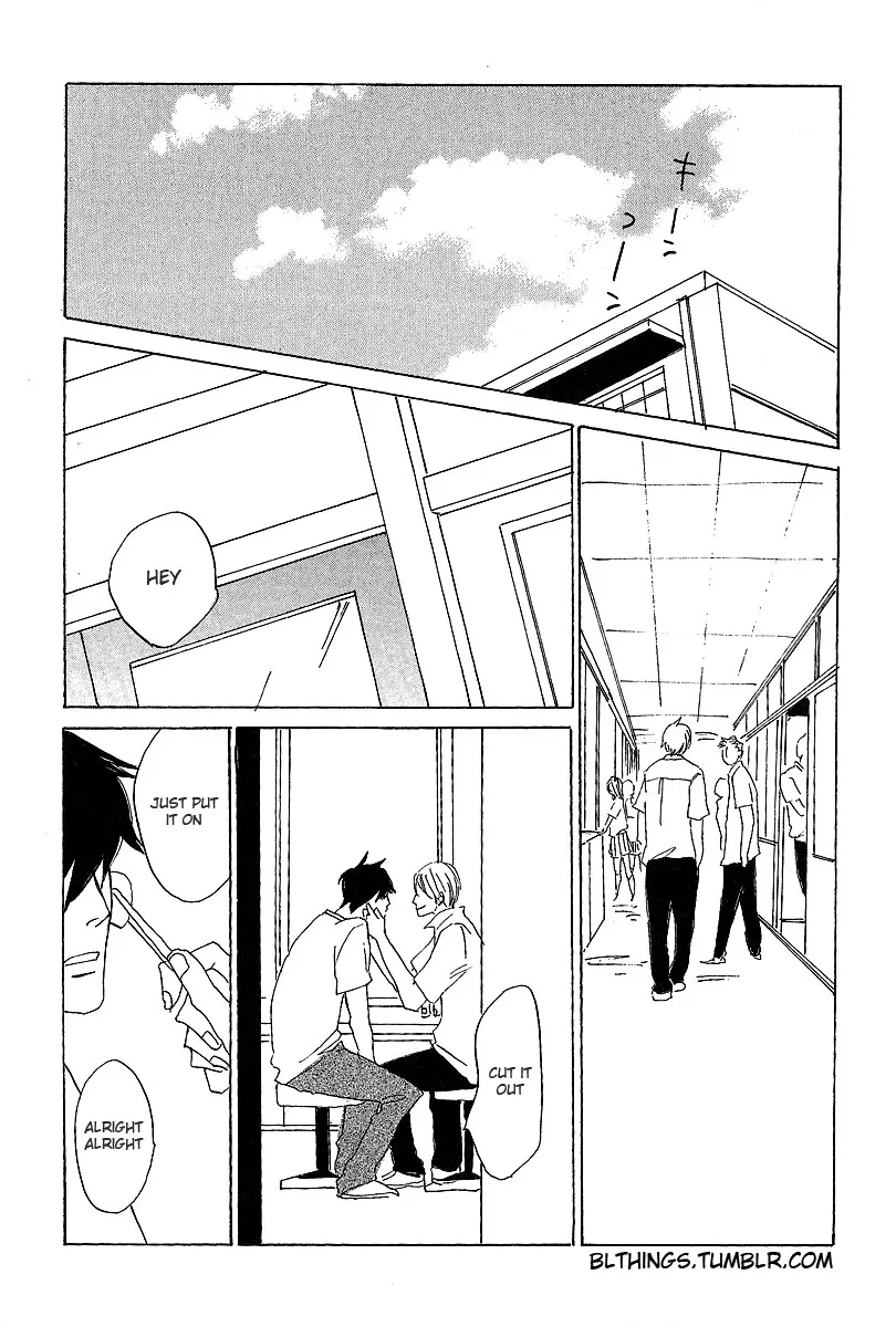 Read Kawaru Sekai chapter 2 image 1 on Lezhin