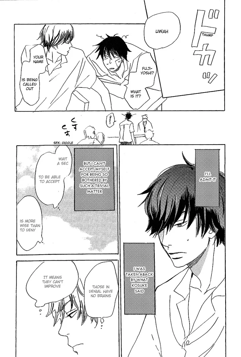 Read Kawaru Sekai chapter 2 image 14 on Lezhin