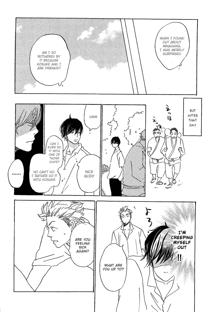 Read Kawaru Sekai chapter 2 image 15 on Lezhin