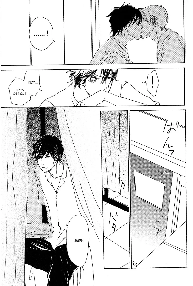 Read Kawaru Sekai chapter 2 image 2 on Lezhin