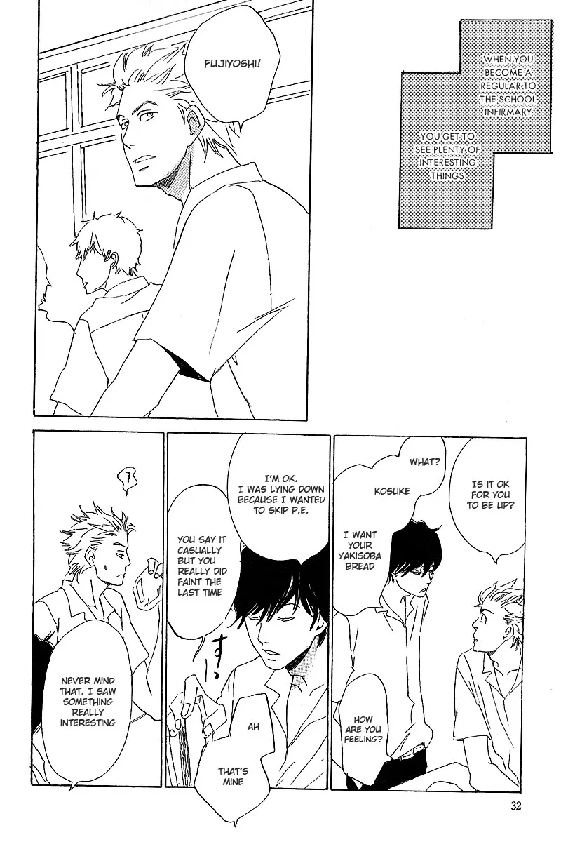 Read Kawaru Sekai chapter 2 image 3 on Lezhin