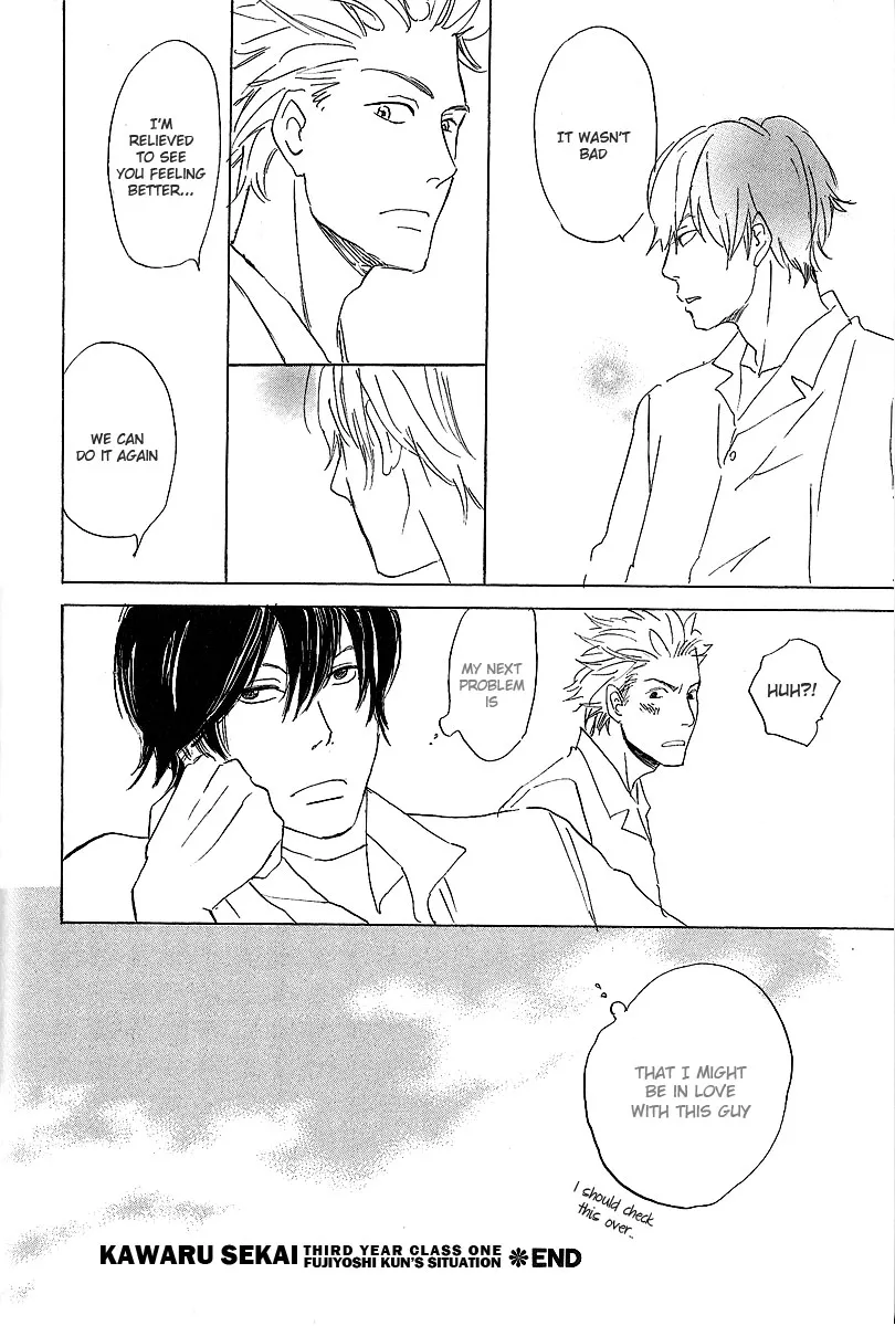 Read Kawaru Sekai chapter 2 image 31 on Lezhin