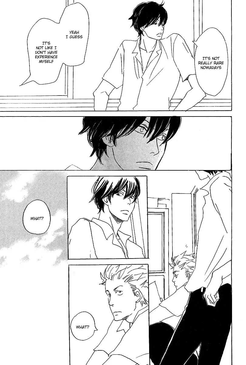 Read Kawaru Sekai chapter 2 image 6 on Lezhin