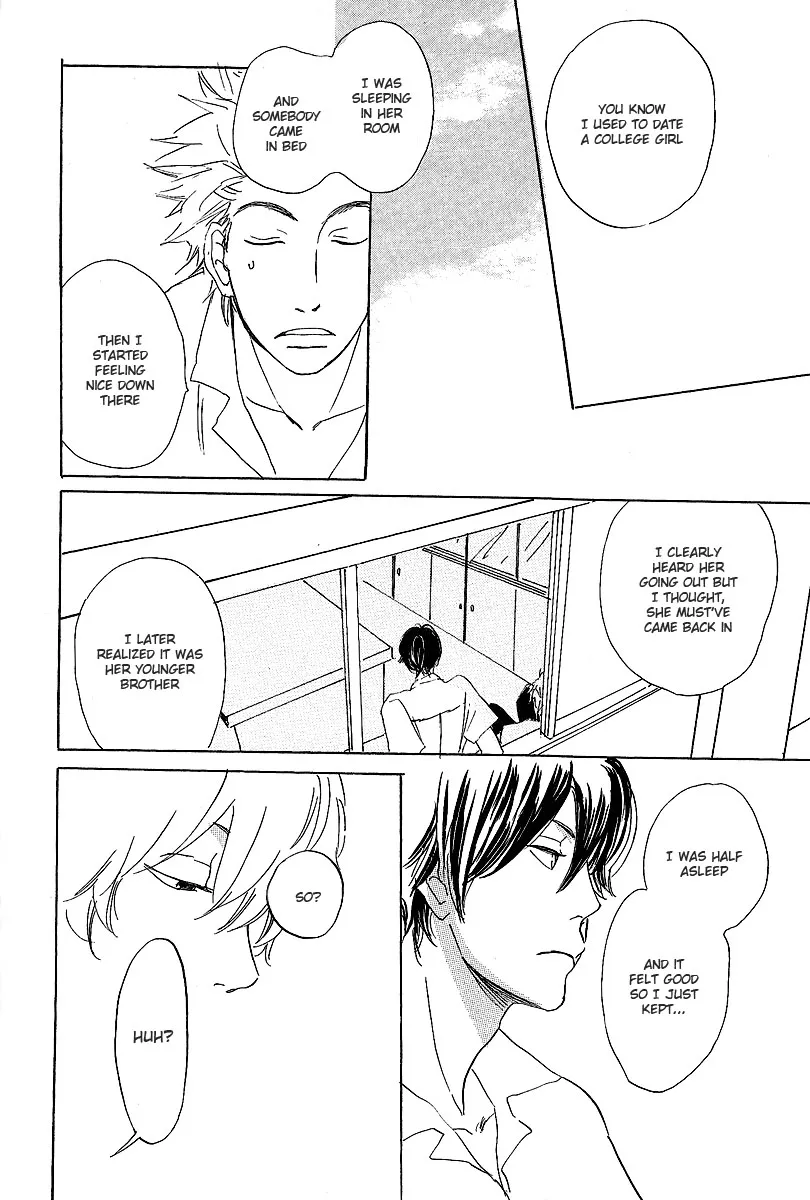 Read Kawaru Sekai chapter 2 image 7 on Lezhin