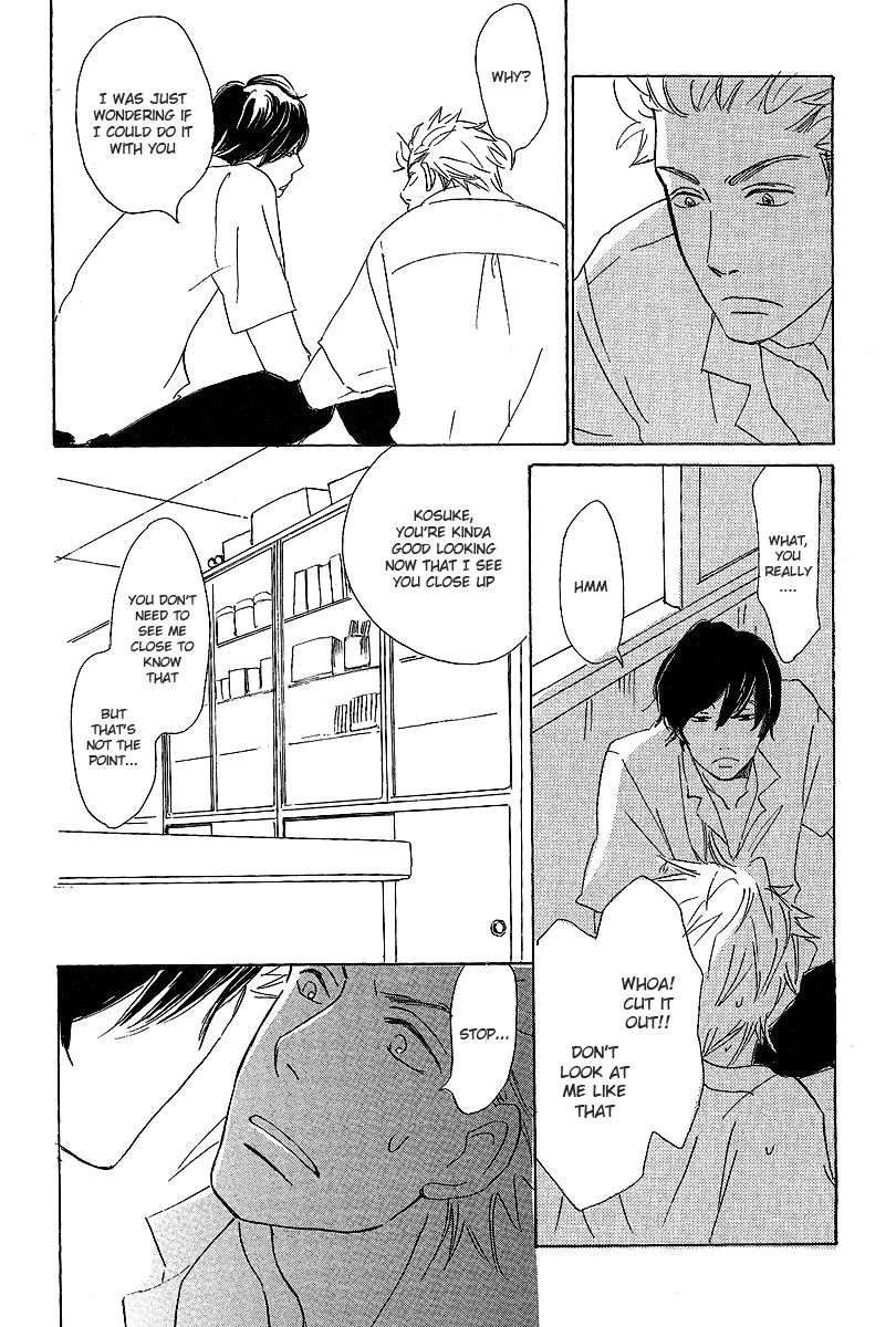 Read Kawaru Sekai chapter 2 image 9 on Lezhin