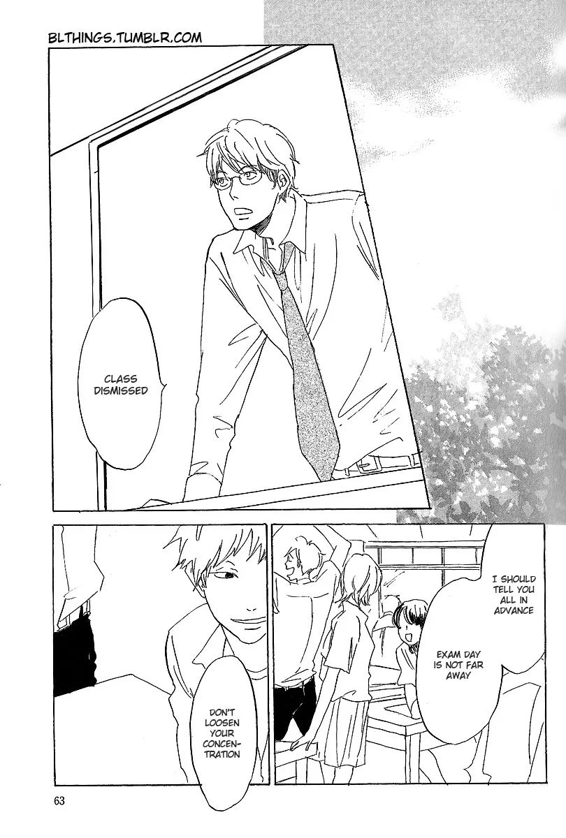 Read Kawaru Sekai chapter 3 image 1 on Lezhin
