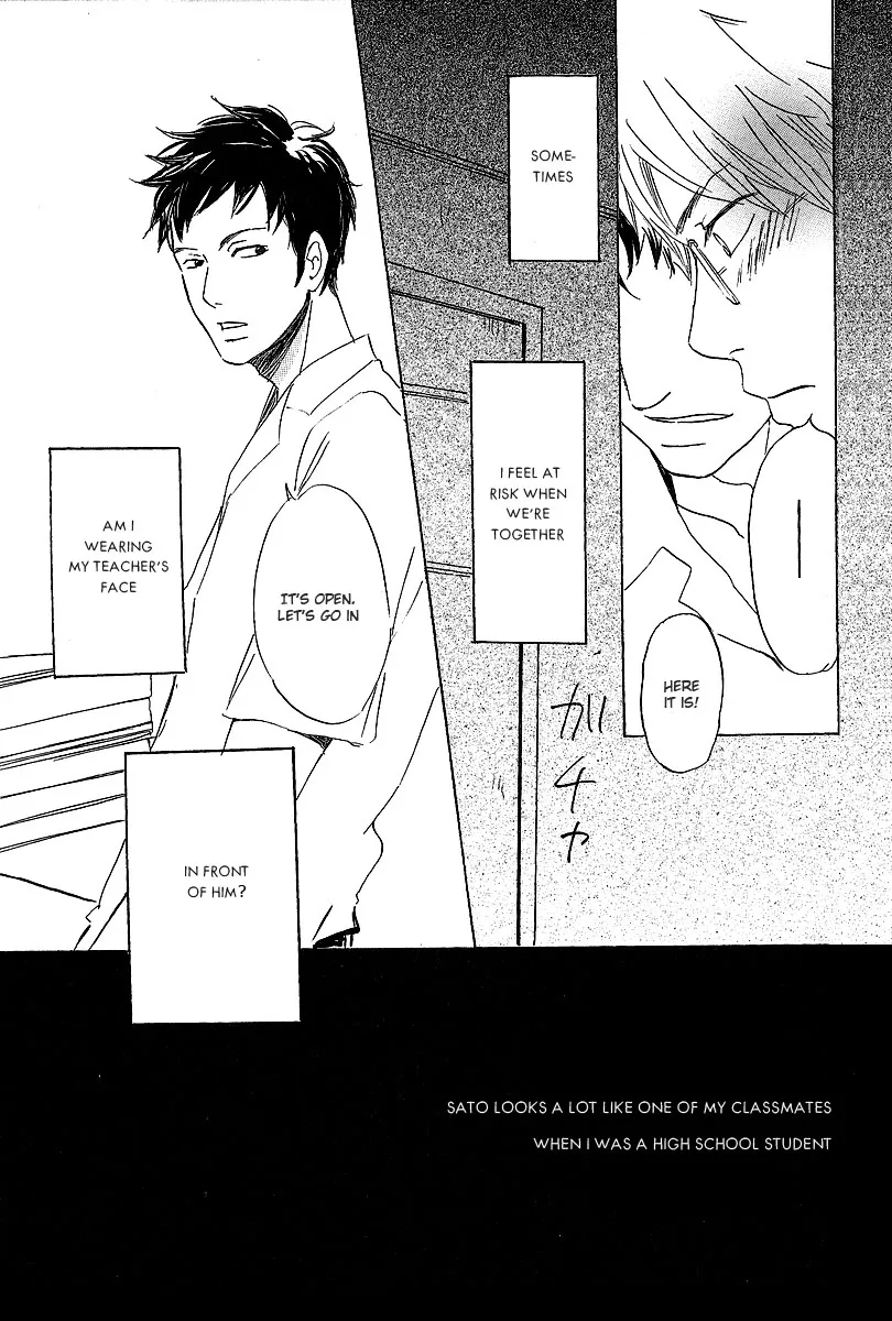 Read Kawaru Sekai chapter 3 image 11 on Lezhin