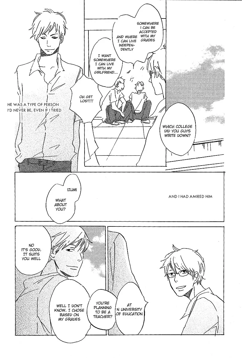 Read Kawaru Sekai chapter 3 image 12 on Lezhin