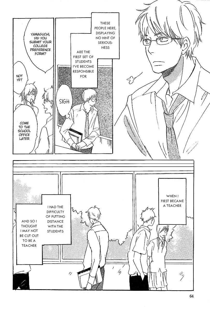 Read Kawaru Sekai chapter 3 image 2 on Lezhin
