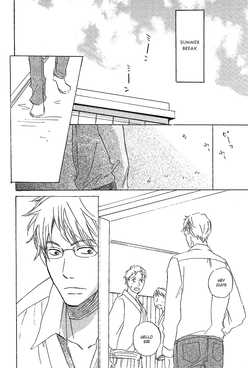 Read Kawaru Sekai chapter 3 image 24 on Lezhin