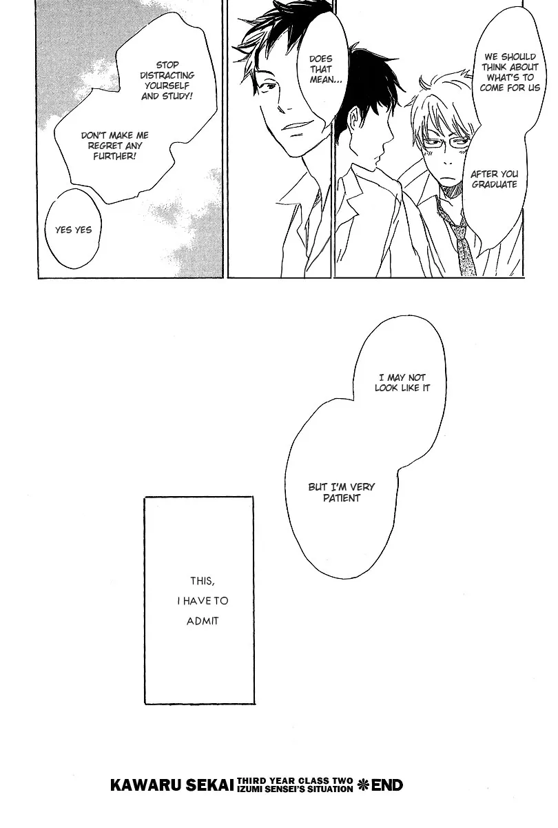 Read Kawaru Sekai chapter 3 image 32 on Lezhin