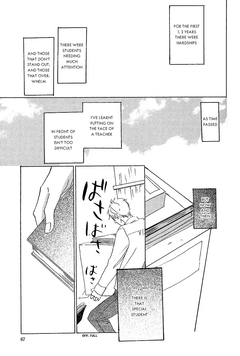 Read Kawaru Sekai chapter 3 image 5 on Lezhin