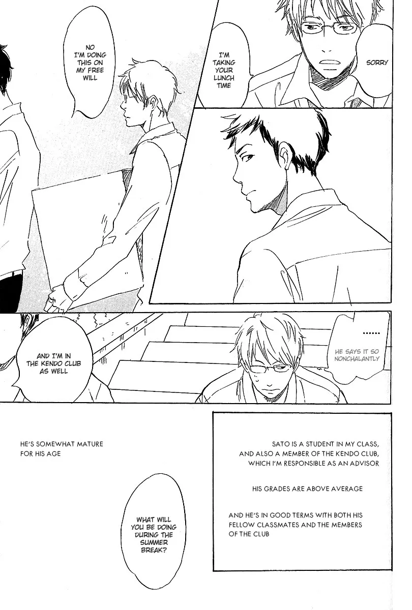 Read Kawaru Sekai chapter 3 image 7 on Lezhin